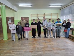 Pierwszy Dzień Wiosny1 